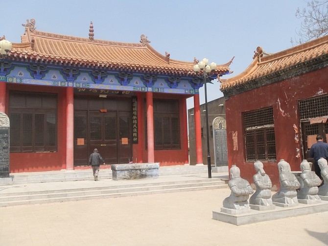各地岳王庙